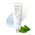 AXIS-Y Heartleaf My Type Calming Cream - Soothing, Redness Relief & Long Lasting Moisture Dewy Skin Daily Face Lotion - Vegan Korean Skin Care Moisturizer Face Cream (2.02 fl. oz.)