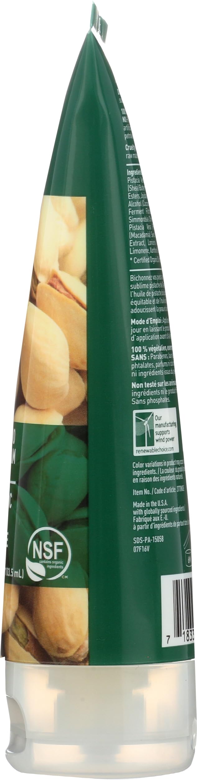 Desert Essence Pistachio Foot Repair Cream, 3.5 FZ