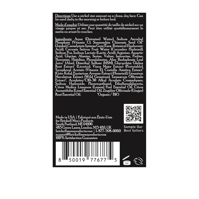 Brickell Men's Rejuvenating Anti-Aging Gel Moisturizer For Men, Fast Absorbing Moisturizer Reduces Fine Lines and Wrinkles, With Vitamin C, Aloe, and Protein Peptides, 4oz, Scented