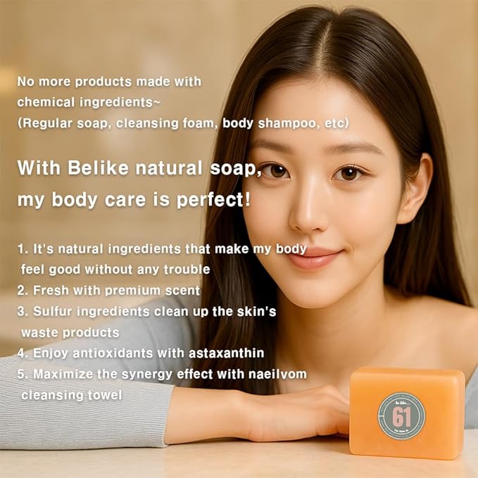 be like 61 Natural Soap bar Sulfur The best combination of natural ingredients, Fresh citrus scent, Skin relaxation,Non-irritatingㅣfor Kids & AdultsㅣFace & Body Soap, 3.77oz