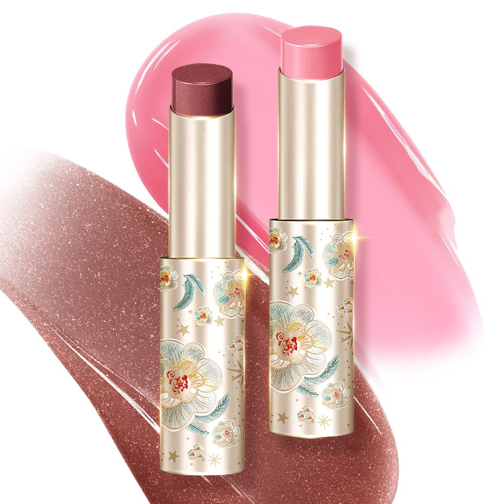 CATKIN Glossy Lip Balm Ultra Hydating Glow Lip Tinted Jelly Plumping Melting Balm Shea Butter Repair Soothing For Dry Lips 0.12 oz C08 MAPLE