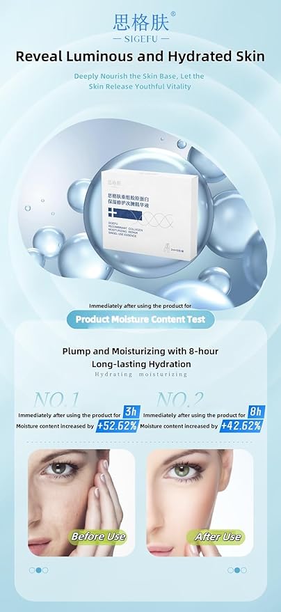 SIGEFU Recombinant Collagen Serum | Moisturizing Repair | Single-Use Packets | Post-Procedure Hydration for Sensitive Skin
