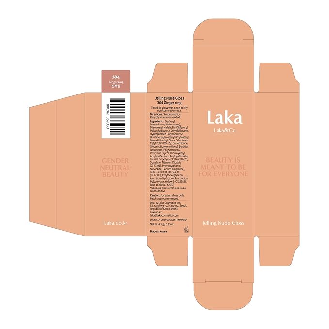 Laka Jelling Nude Gloss, 4.5g/0.15oz, Sheer Hydrating Lip Oil with No Stain, Non-Sticky, Nourishing Gloss for a Glowy Look, K-Beauty (#304 Gingerring)
