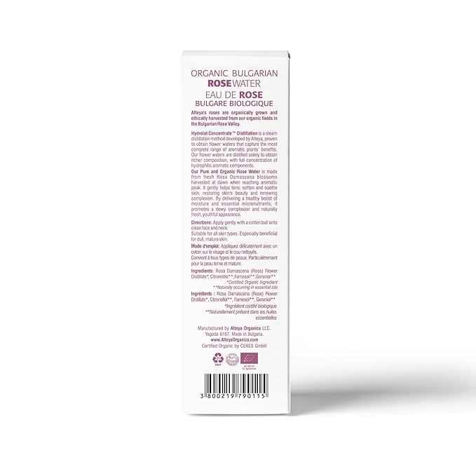 Alteya Organics Rose Water USDA Certified Organic Facial Toner, 8.5 Fl Oz