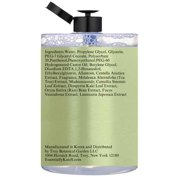 Essentially KateS Korean Micellar Water Makeup Remover 16.9 Fl Oz – NO stinging, NO tightness, NO over-drying - SuperHydrating No-Rinse Facial Cleanser for Sensitive Skin