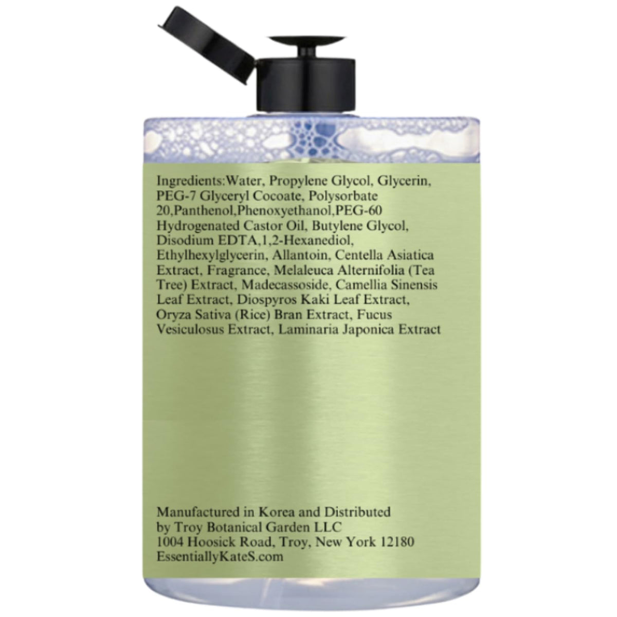 Essentially KateS Korean Micellar Water Makeup Remover 16.9 Fl Oz – NO stinging, NO tightness, NO over-drying - SuperHydrating No-Rinse Facial Cleanser for Sensitive Skin