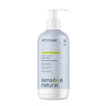ATTITUDE Sensitive Skin Body Lotion, Fragrance-Free, Soothing Oat Formula, Hydrating Care for Dry Skin, EWG Verified, Dermatologically Tested, Vegan, Unscented, 16 Fl Oz