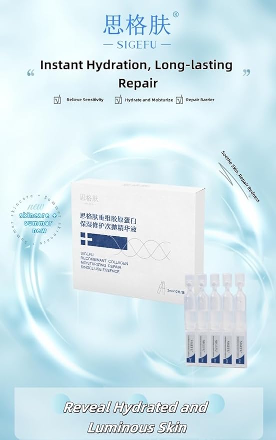 SIGEFU Recombinant Collagen Serum | Moisturizing Repair | Single-Use Packets | Post-Procedure Hydration for Sensitive Skin