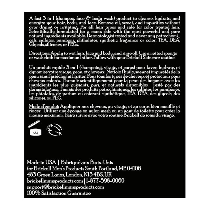 Brickell Men's Rapid Wash, 3 in 1 Body Wash Gel for Men, With Aloe, Vitamin E, and Jojoba Oil, 16 Ounce, Evergreen Scent