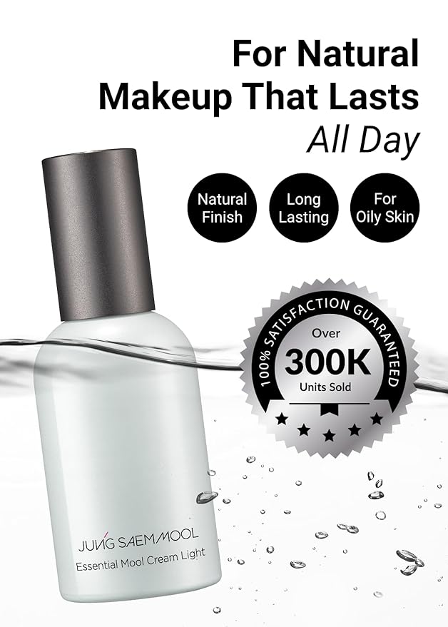 Mool Cream | Hydrating Primer for Glass Skin (Light, 1.69 Fl Oz)