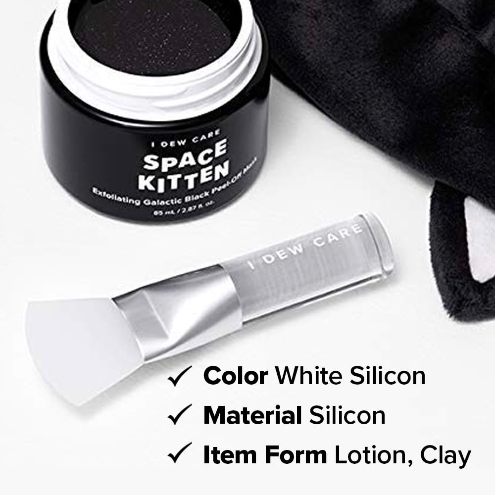 I DEW CARE Mini Silicone Mask Brush - Cleansing & Facial Tool 1EA