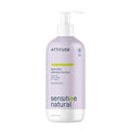 ATTITUDE Sensitive Skin Body Lotion, Soothing Oat Formula, Hydrating Care for Dry Skin, EWG Verified, Dermatologically Tested, Vegan, Sweet Jasmine Scent, 16 Fl Oz