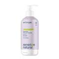 ATTITUDE Face & Body Lotion for Sensitive Skin, Sweet Jasmine, 16 Fl Oz