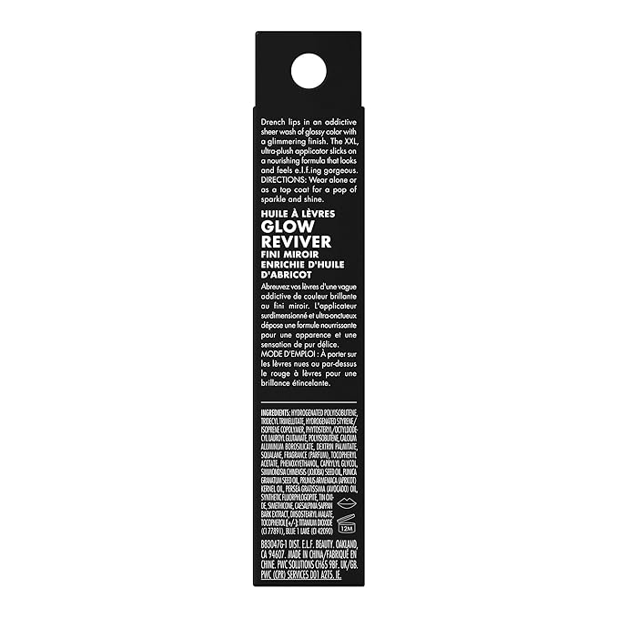 e.l.f. Glow Reviver Lip Oil, Opal-ogy Tour