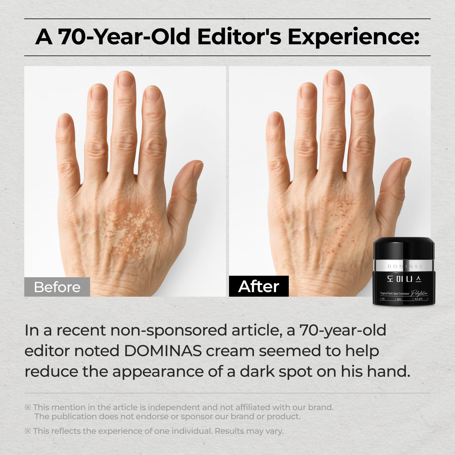 DOMINAS Tranexamic Acid Dark Spot Corrector Cream - Visibly Reduce Age Spots, Sun Spots with TXA, Niacinamide, Bakuchiol, Daily Moisturizer for Uneven Tone & After Spot Care, Korean Skincare, 1.76 oz