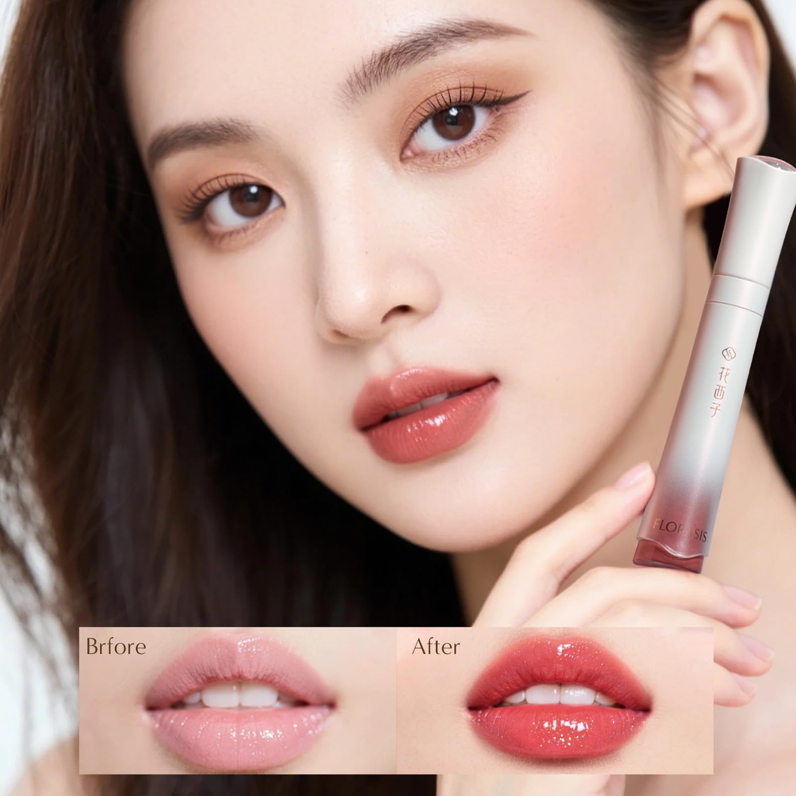 FLORASIS Celestial Luster Lip Gloss Smooth Lipstick Lips Color (04 Cherry Glaze)