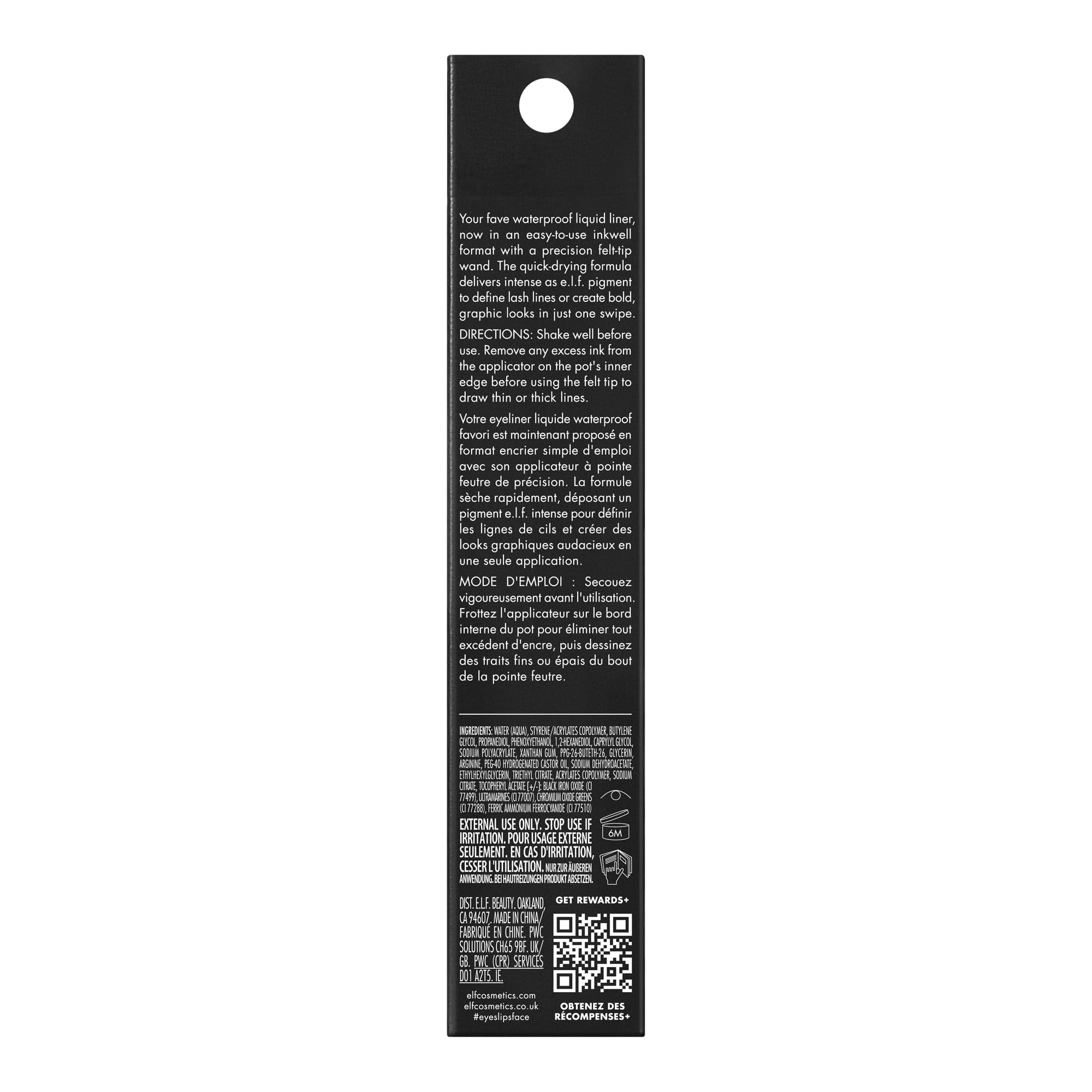 e.l.f. H2O Proof Inkwell Eyeliner Pen, Navy Baby