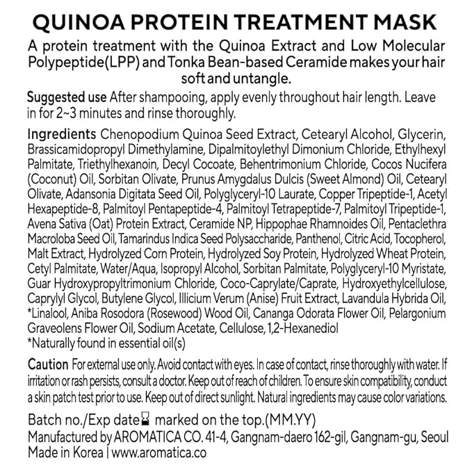 AROMATICA Quinoa Protein Hair Mask Treatment (5.41oz / 160ml)