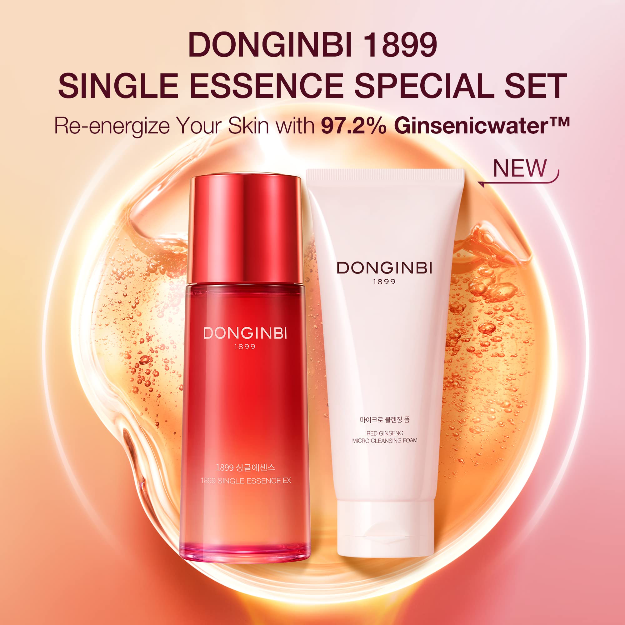 Donginbi 1899 Single Essence Special Set | Korean Skin Care Set for Women