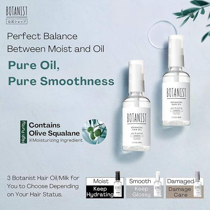 Botanist Hydrating Hair Oil Spray for Frizzy Hair, Natural Hair Oil Mist for Women & Men with Jojoba Oil, Organic Extract& Squalane, Scalp Oil Treatment Made in Japan SMOOTH 2.7Fl Oz PEAR & JASMINE