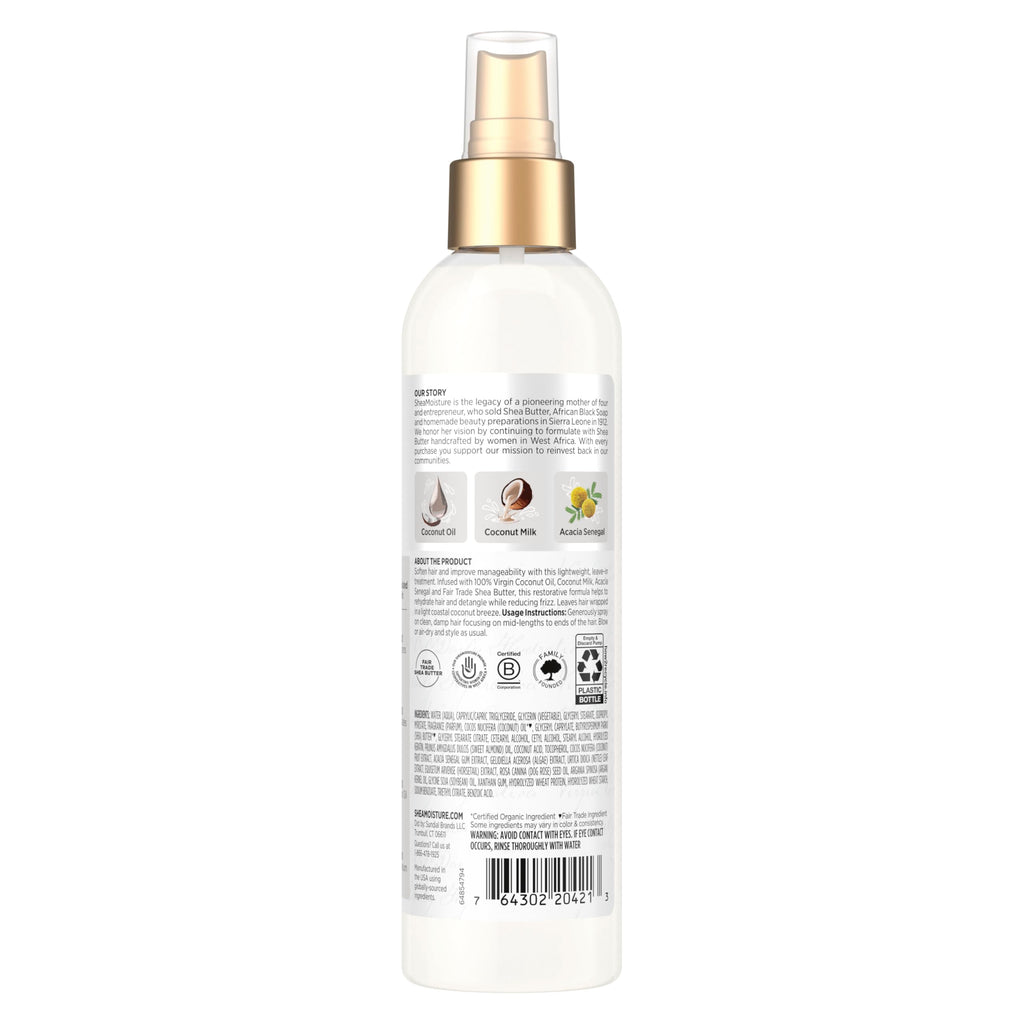 Shea Moisture 100% Virgin Coconut Oil Leave-in Treatment, 8 Ounce