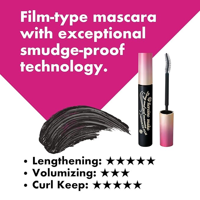 Heroine Make by KissMe Super Long Mascara | Waterproof Mascara for Dramatic Length & Volume | Smudge-Proof Black Mascara with Curling, Long‑Lasting Formula | Made in Japan