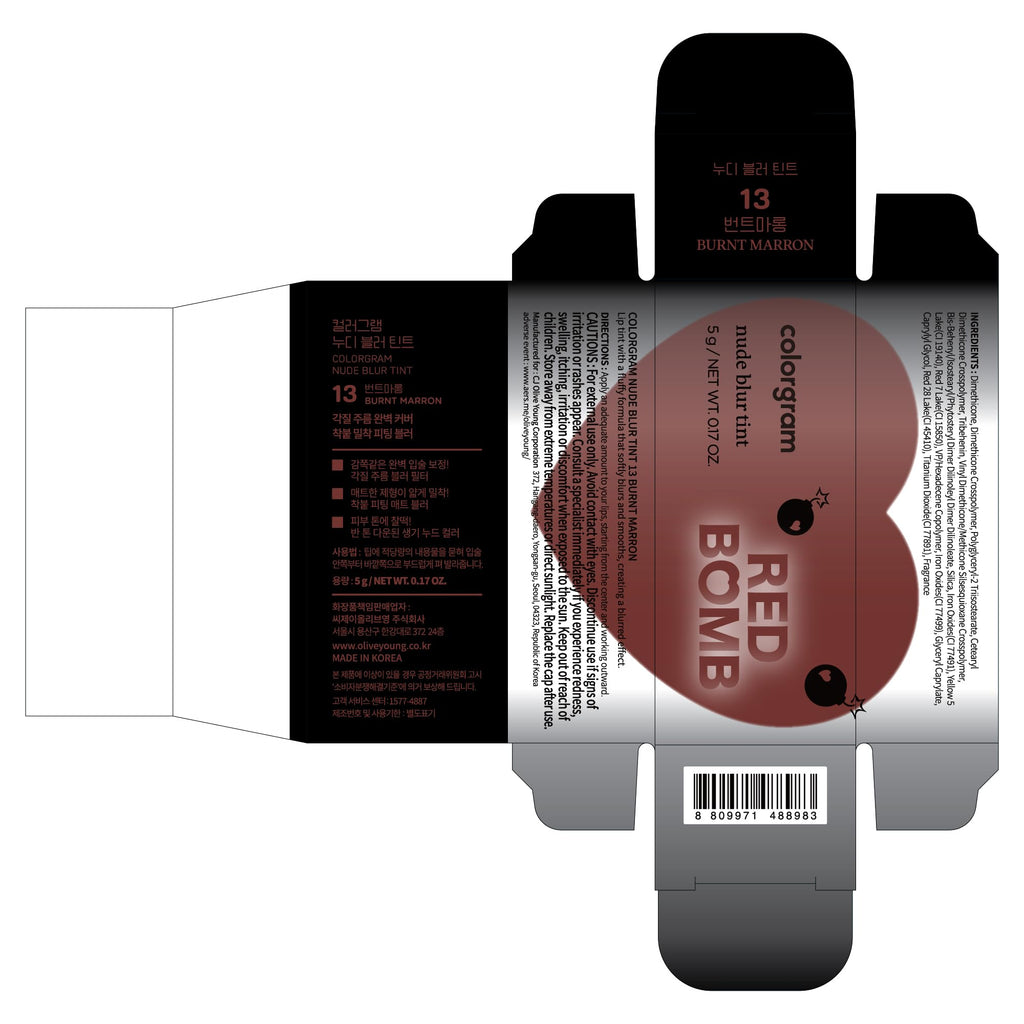 COLORGRAM NUDE BLUR TINT 13 BURNT MARRON | K-Beauty Makeup, Soft-Focus Matte Lip Stain, 2-in-1 Lip & Cheek | Lightweight Blurring Tint for a Smooth & Airbrushed Finish, Non-Sticky Formula