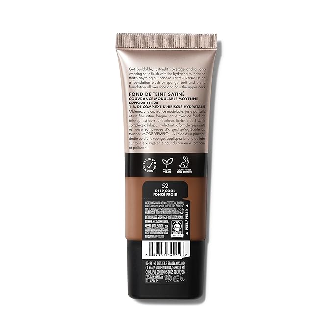 e.l.f. Soft Glam Foundation, 52 Deep Cool