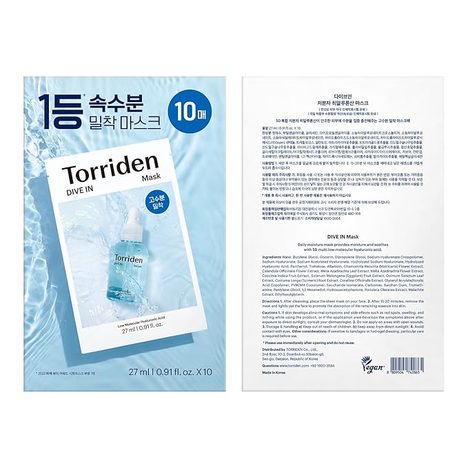 Torriden DIVE IN Hyaluronic Acid Facial Mask (10 sheets) | Deep Hydration Korean Face Sheet Mask | Panthenol & Allantoin | Korean Skincare Mask