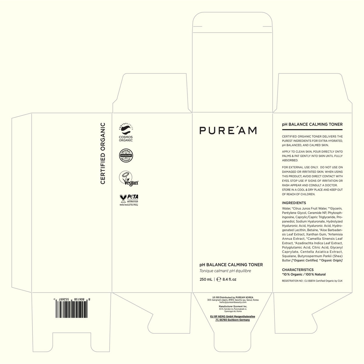 PURE'AM pH Balance Calming Toner for All Skin Types, 8.4 fl. oz, 250ml