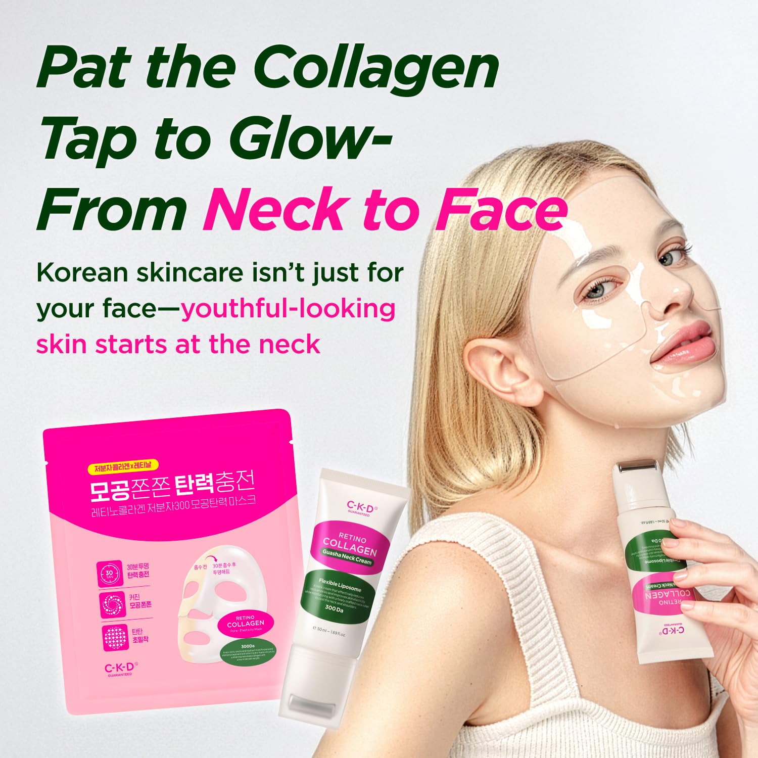 CKD Retinal Collagen Gua Sha Neck Cream, Cooling Massage Head