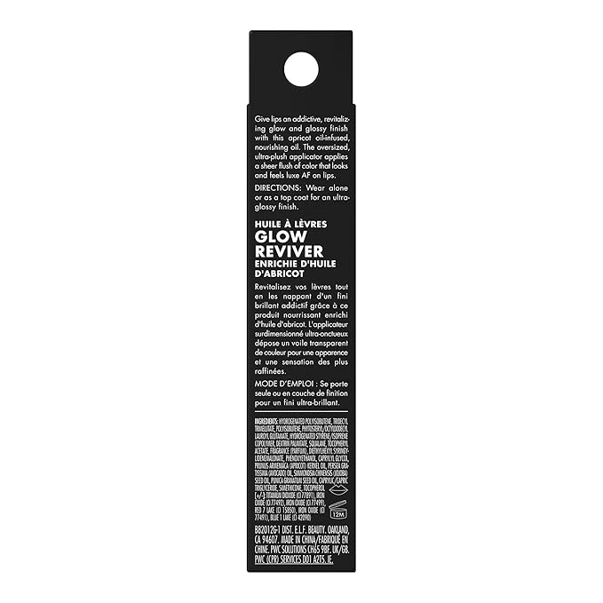 e.l.f. Glow Reviver Lip Oil, It's Giving Guava