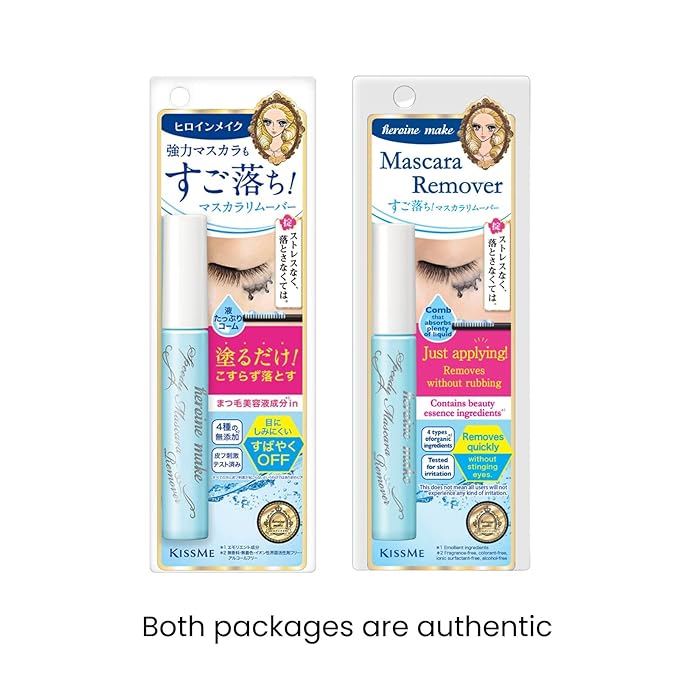 Heroine Make by KissMe Mascara Remover | Waterproof Makeup Remover Wand | Gentle Eye Makeup Solution for Sensitive Eyes | Travel Size for Waterproof Makeup | Made in Japan | 2 Pack