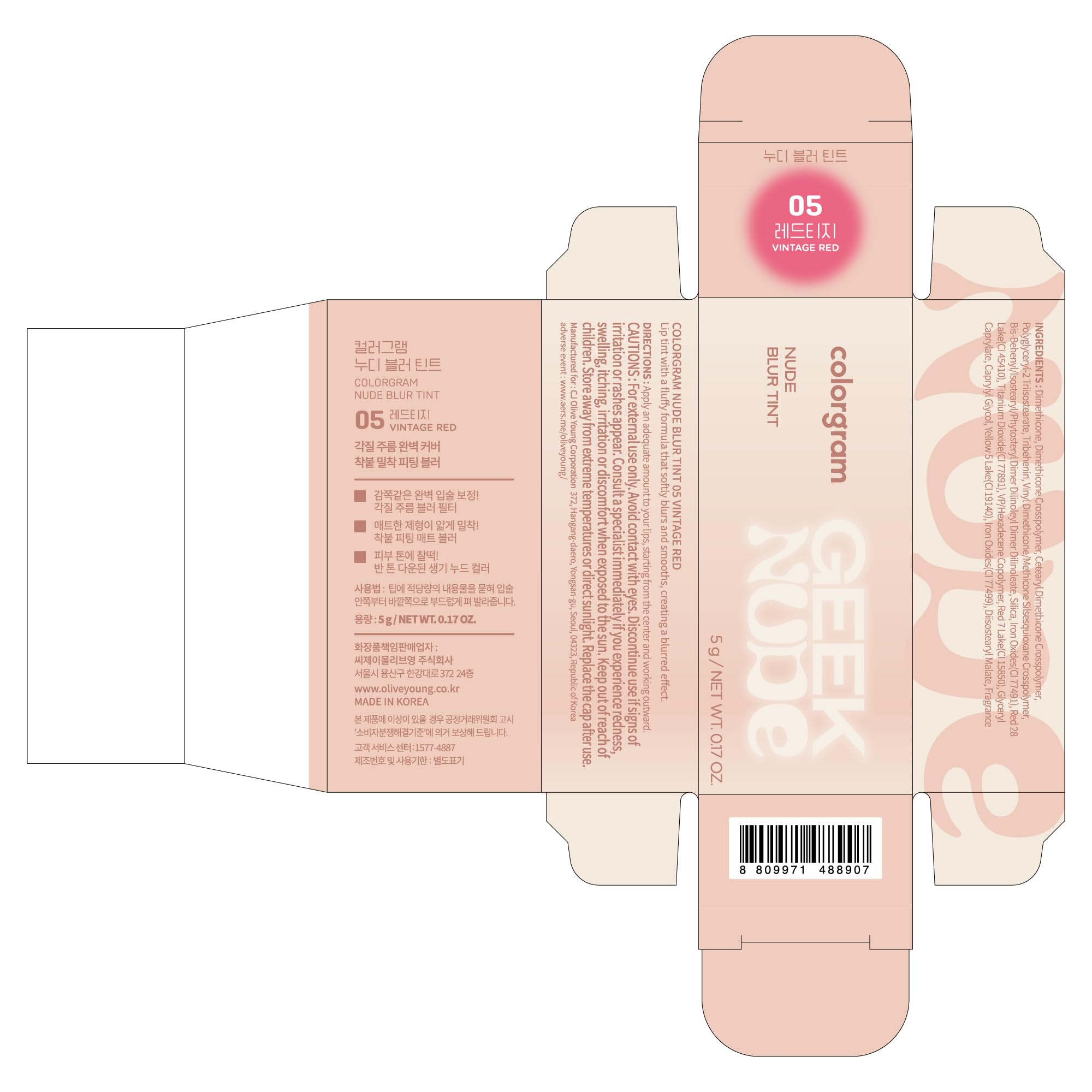 COLORGRAM NUDE BLUR TINT 05 VINTAGE RED | K-Beauty Makeup, Soft-Focus Matte Lip Stain, 2-in-1 Lip & Cheek | Lightweight Blurring Tint for a Smooth & Airbrushed Finish, Non-Sticky Formula