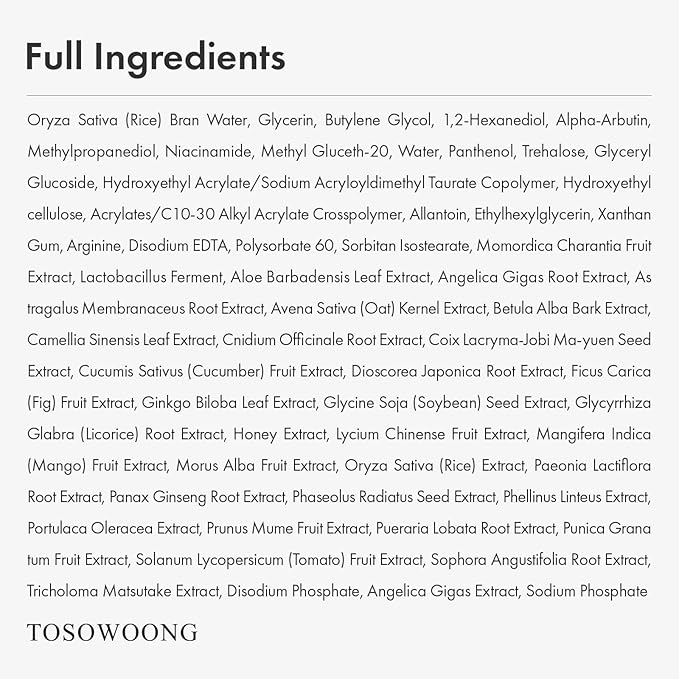 TOSOWOONG Alpha Arbutin 2% Rice Serum for Dark Spots & Even Tone, Glow
