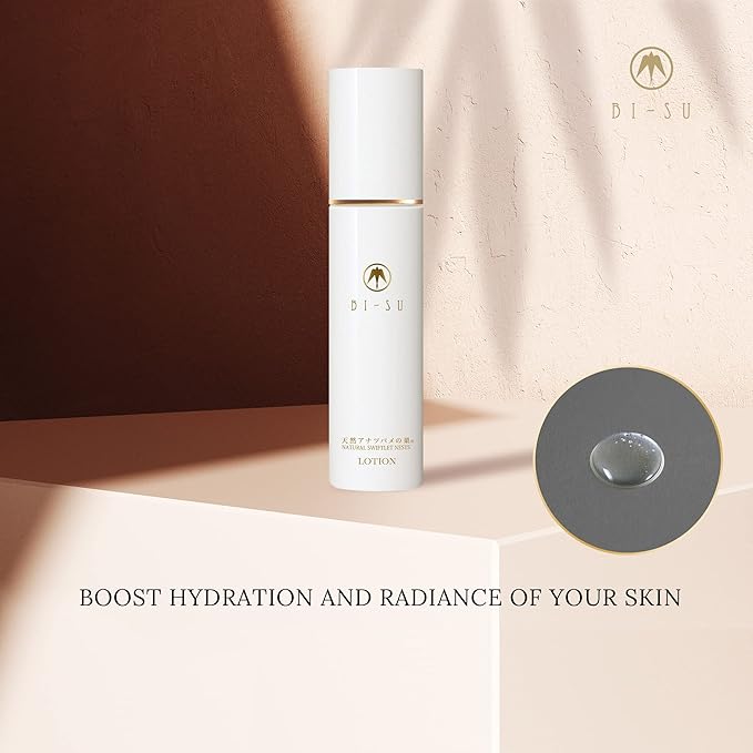 BI-SU Bird's Nest Facial Essence Lotion with Collagen, 4.05 Fl Oz/120 ml