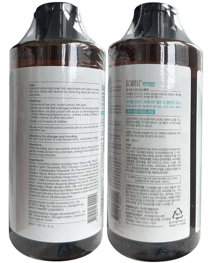 ACWELL Licorice pH 5.5 Balancing Cleansing Toner - Alcohol-Free Korean Face Toner and Astringent, Hydrating Clarifying Formula for Dull and Combination Skin, 10.14 fl.oz.