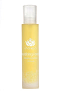 Shankara Nourishing Foot Oil – Herbal Blend with Neem, Manjistha, Tea Tree & Ayurvedic Actives – Purifying, Refreshing Foot Care Massage Oil for Healthy Feet – Cruelty-Free (100ml)