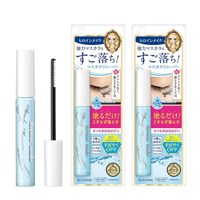 Heroine Make by KissMe Mascara Remover | Waterproof Makeup Remover Wand | Gentle Eye Makeup Solution for Sensitive Eyes | Travel Size for Waterproof Makeup | Made in Japan | 2 Pack