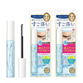 Heroine Make by KissMe Mascara Remover | Waterproof Makeup Remover Wand | Gentle Eye Makeup Solution for Sensitive Eyes | Travel Size for Waterproof Makeup | Made in Japan | 2 Pack