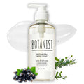 BOTANIST Sensitive Skin Body Wash Natural Ingredients, Organic Shower Gel for Family, Hypoallergenic Body Wash for Dry Skin with Shea Butter& Aloe Vera, Sulfate Free from Japan 16.5Fl Oz CASSIS & LEAF