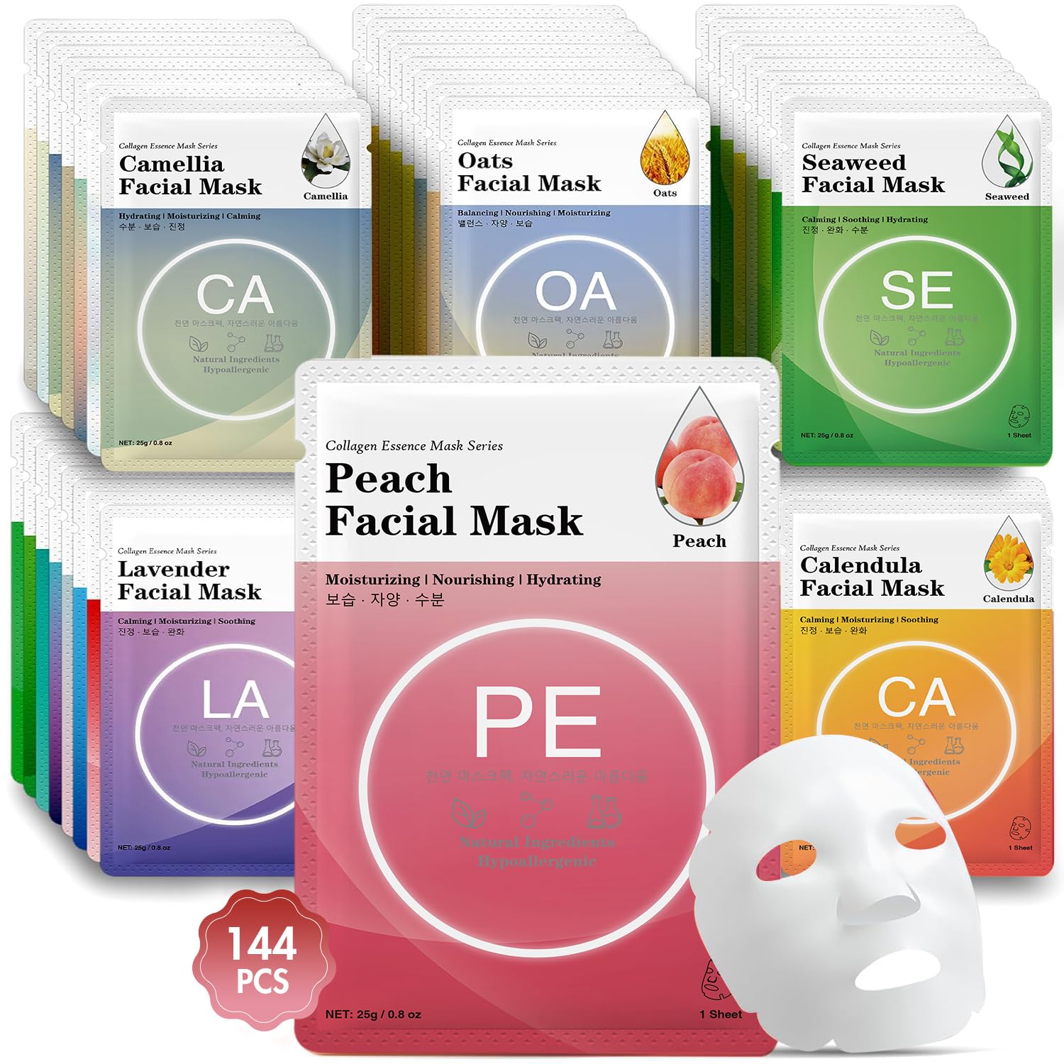 VESPRO 144 Pack Bulk Sheet Face Masks Skincare, Facial Masks for Most Skin Types, Moisturizing & Hydrating, Spa Party Gifts and Birthday Gifts for Women