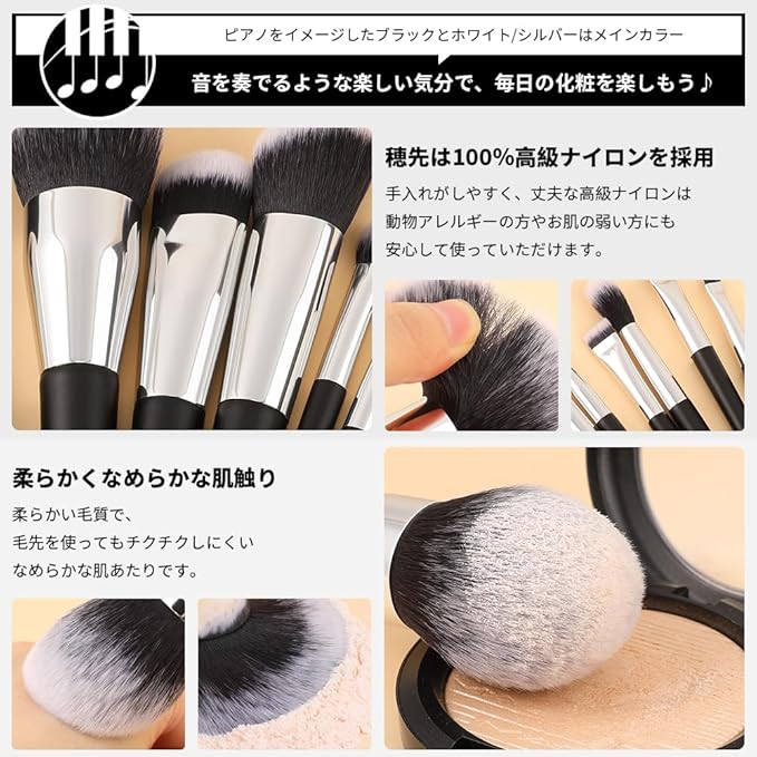DUcare Travel Makeup Brushes with Bag 10Pcs Makeup Brush set Premium Synthetic Kabuki Foundation Blending Brush Face Powder Blush Concealers Eye Shadows