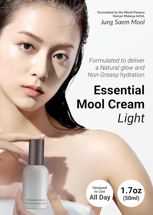 Mool Cream | Hydrating Primer for Glass Skin (Light, 1.69 Fl Oz)
