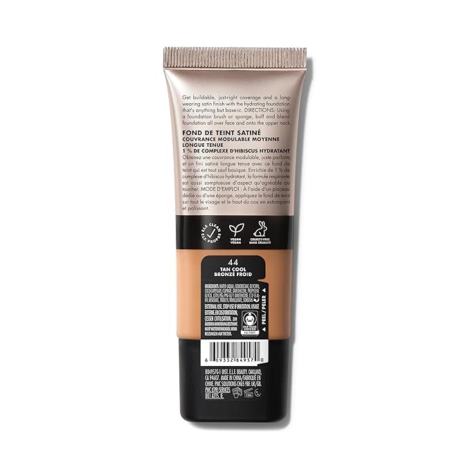 e.l.f. Soft Glam Foundation, 44 Tan Cool