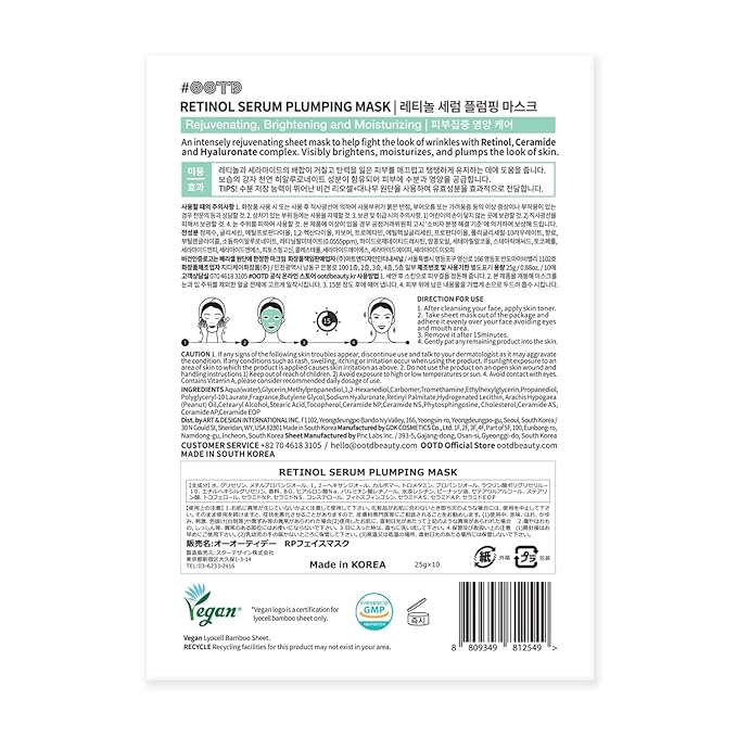 #OOTD Rejuvenating Retinol Wrinkle Sheet Mask(10-Pack) | Korean Skincare