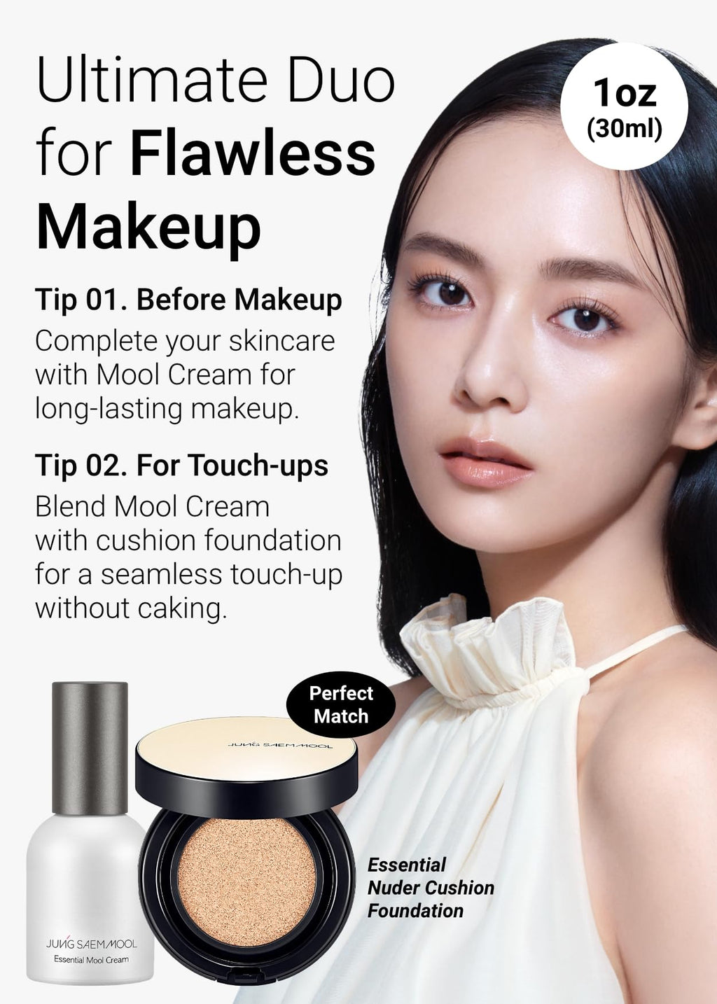 Mool Cream | Hydrating Primer for Glass Skin (Original, 1.01 Fl Oz)