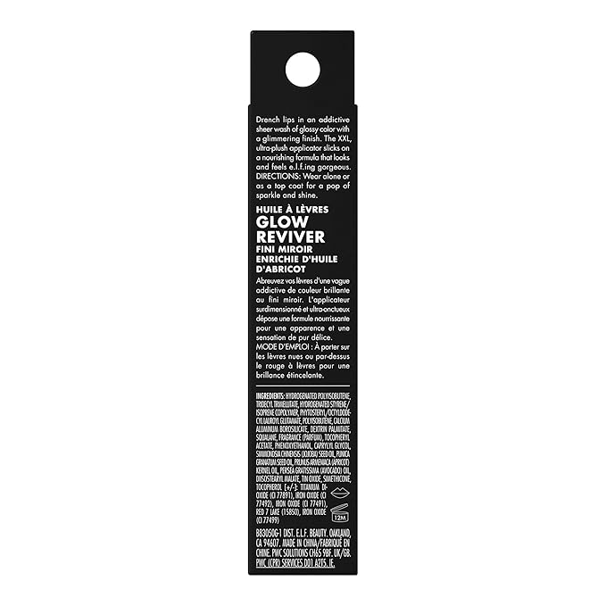 e.l.f. Glow Reviver Lip Oil, Princess Cut