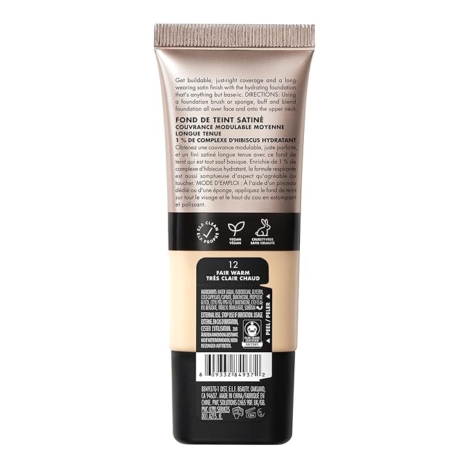 e.l.f. Soft Glam Foundation, 12 Fair Warm