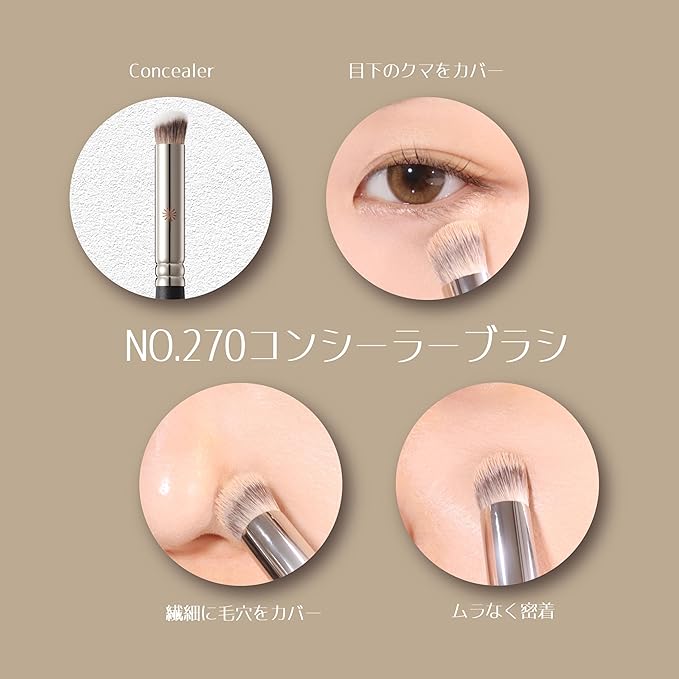 Piccasso Brush 270 Concealer Brush – Perfect for Under-Eye and Spot Coverage, Ideal for Face Makeup, Works with Cream and Liquid Concealers, Perfect Liquid Blush Brush, Genuine Korean Product.